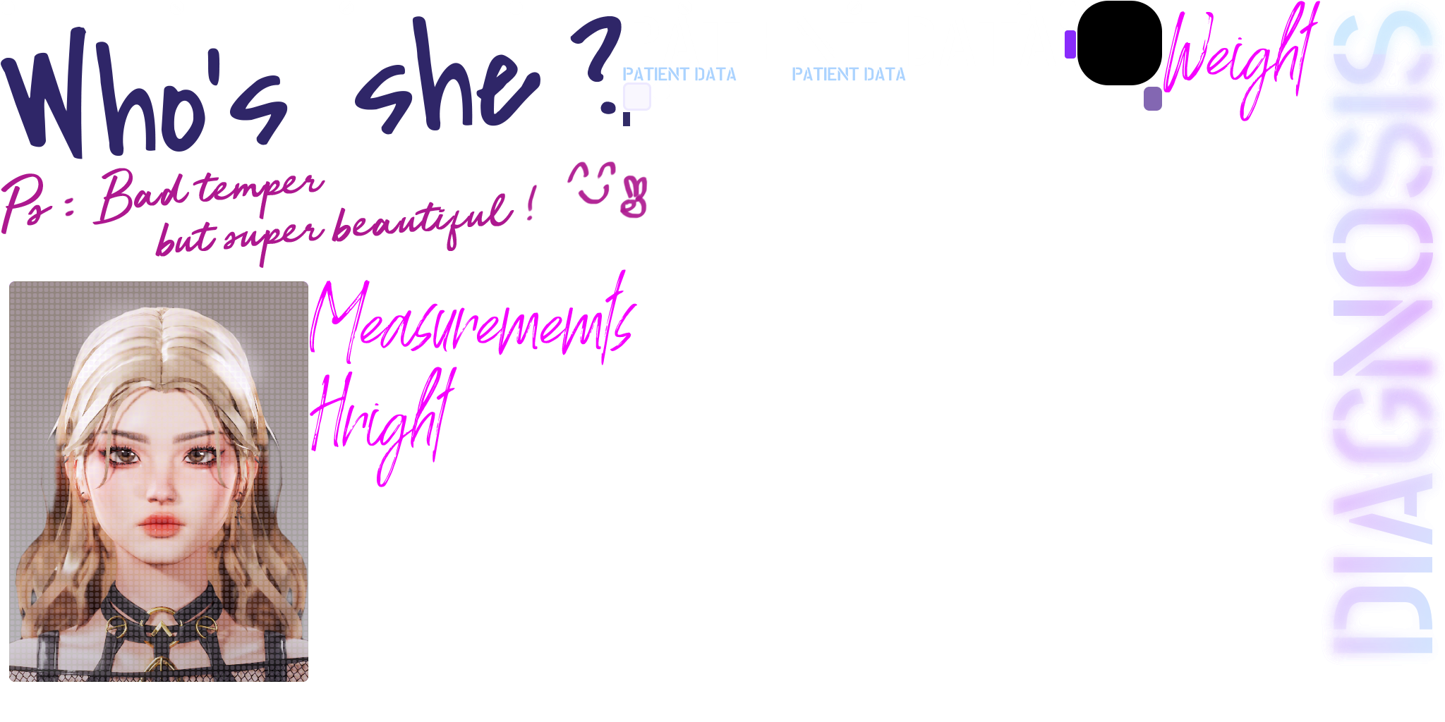 第二人生